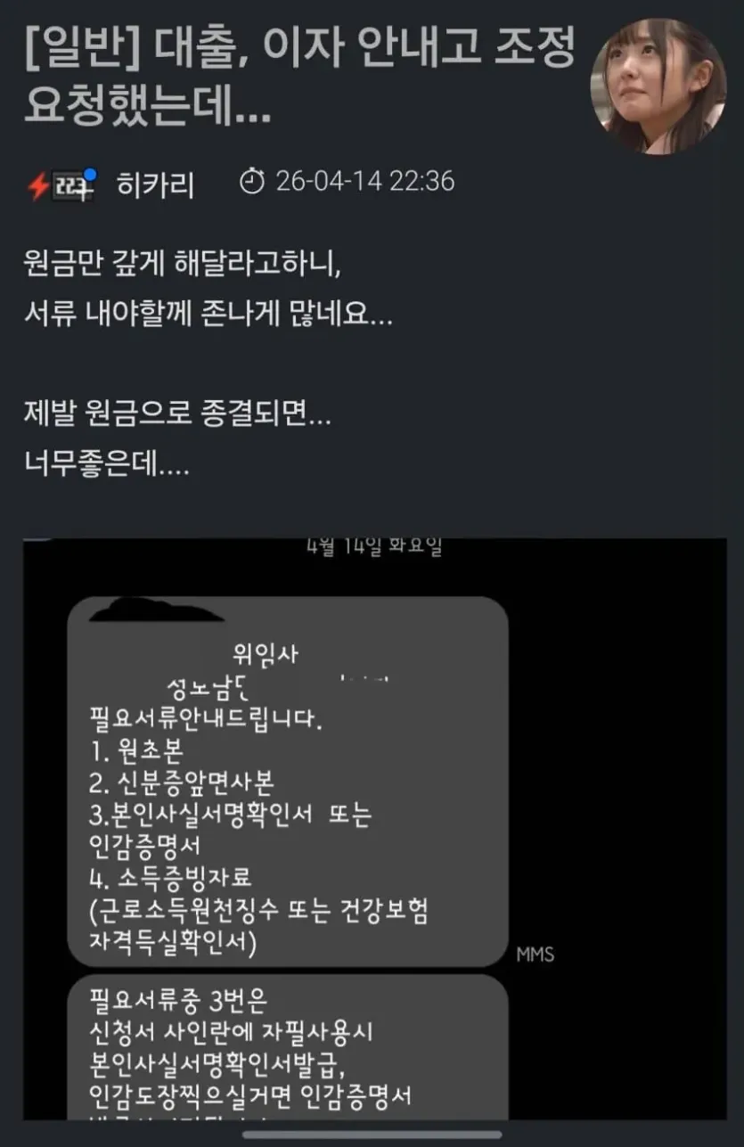 19dbce78d5c7e7bb.webp