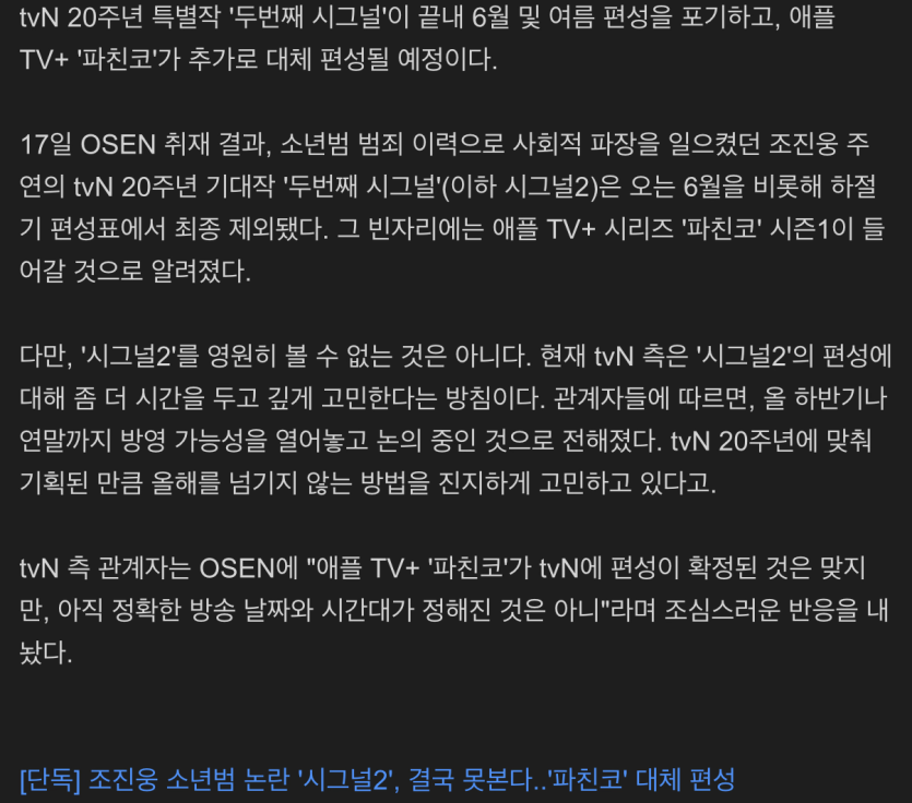 IMG_8792.png