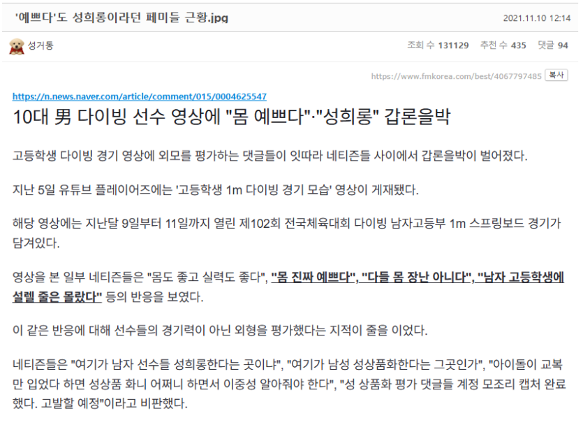 화면 캡처 2026-04-24 161551.png