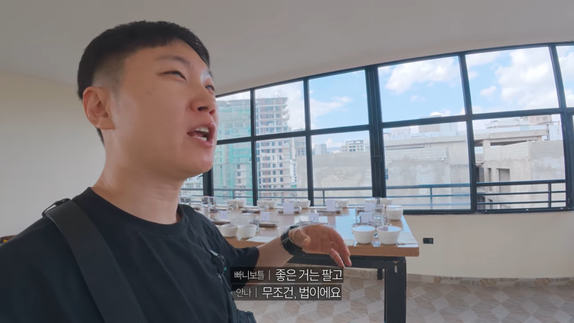 절벽 끝에 만든 세계에서 가장 위험한 교회 가보기【아프리카7】 36-27 screenshot.png