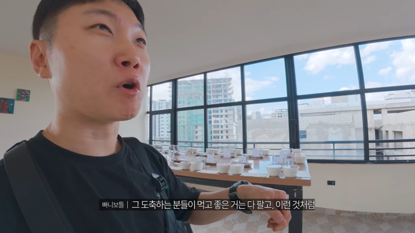 절벽 끝에 만든 세계에서 가장 위험한 교회 가보기【아프리카7】 36-34 screenshot.png