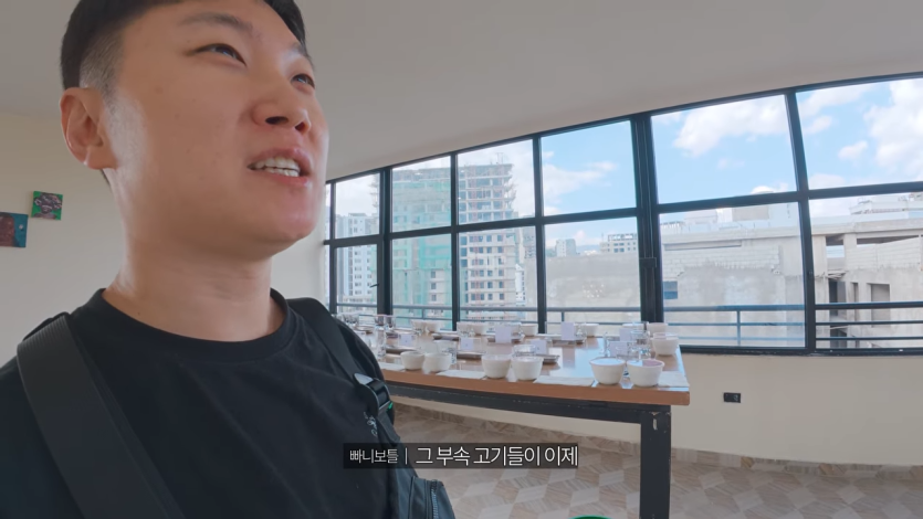 절벽 끝에 만든 세계에서 가장 위험한 교회 가보기【아프리카7】 36-33 screenshot.png