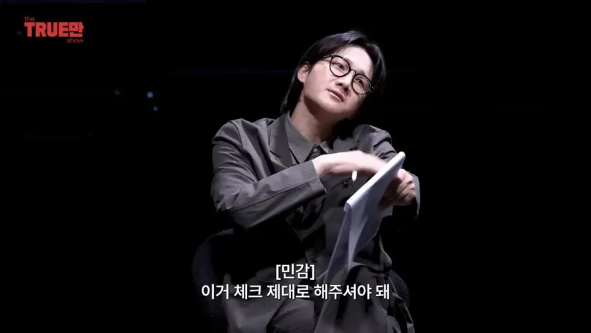 IMG_4530.jpeg 거짓말탐지기 컨텐츠인데 계속 구라만 치는 신기루.jpg