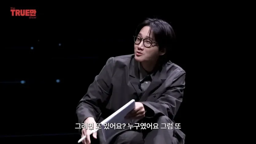 IMG_4552.jpeg 거짓말탐지기 컨텐츠인데 계속 구라만 치는 신기루.jpg