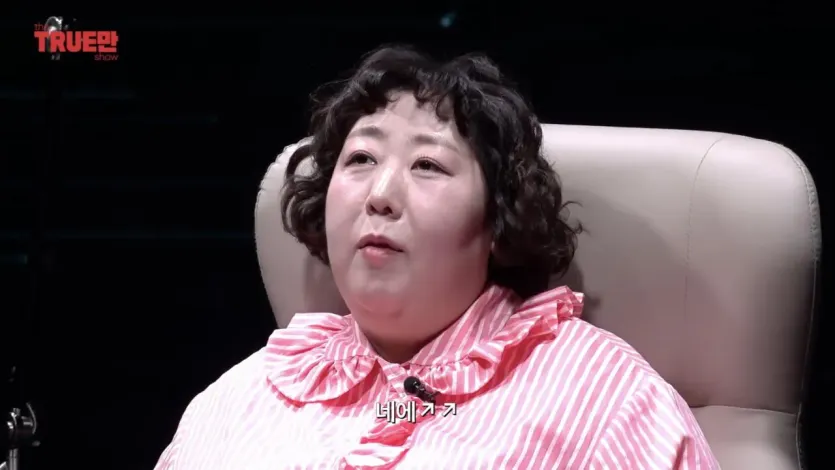 IMG_4556.jpeg 거짓말탐지기 컨텐츠인데 계속 구라만 치는 신기루.jpg