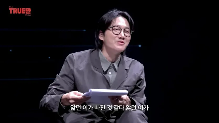 IMG_4545.jpeg 거짓말탐지기 컨텐츠인데 계속 구라만 치는 신기루.jpg