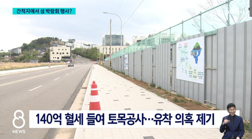 Screenshot_20260424_204615_NAVER.jpg