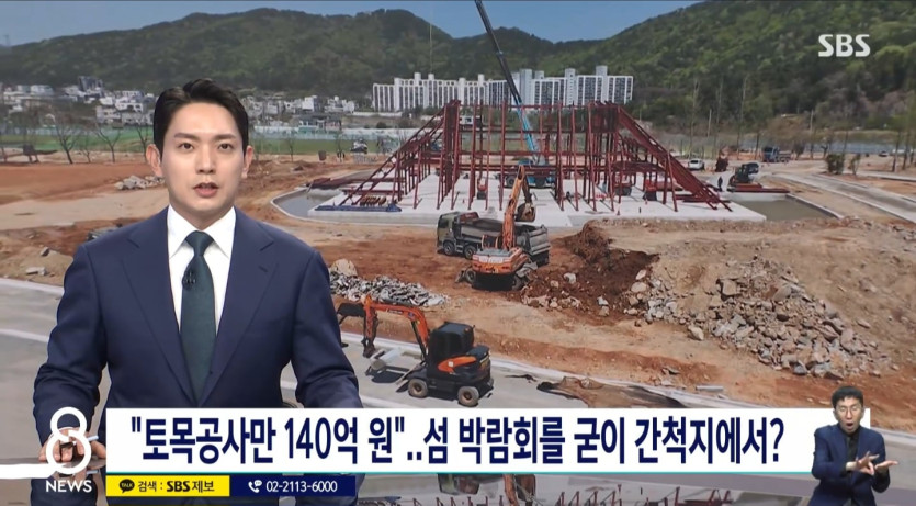 Screenshot_20260424_204535_NAVER.jpg