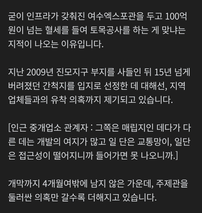 Screenshot_20260424_204632_NAVER.jpg