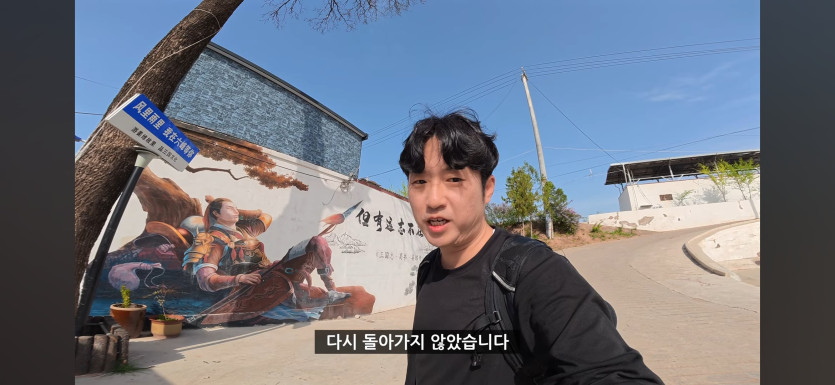Screenshot_20260425_134711_YouTube.jpg
