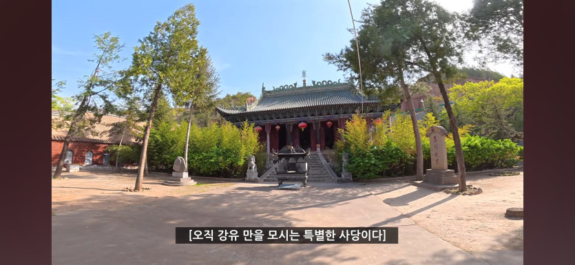 Screenshot_20260425_134745_YouTube.jpg