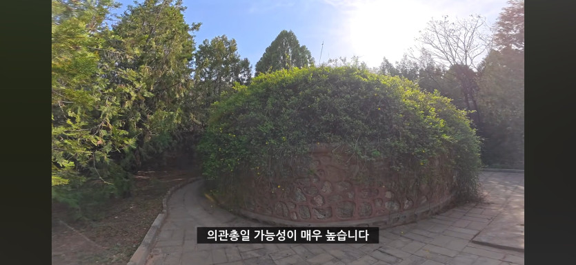 Screenshot_20260425_135116_YouTube.jpg