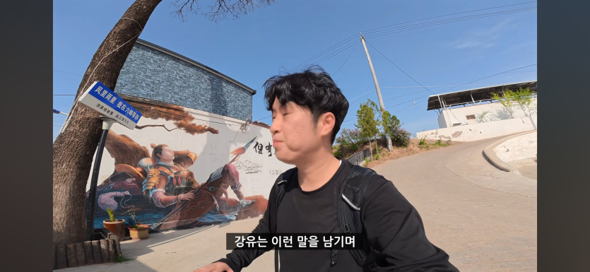Screenshot_20260425_134705_YouTube.jpg