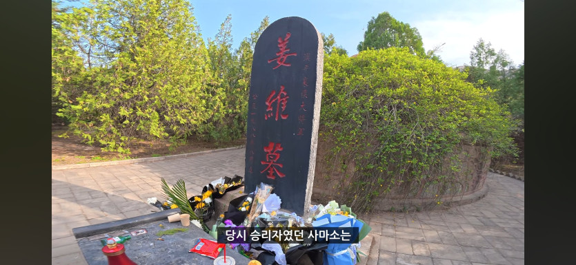 Screenshot_20260425_135321_YouTube.jpg