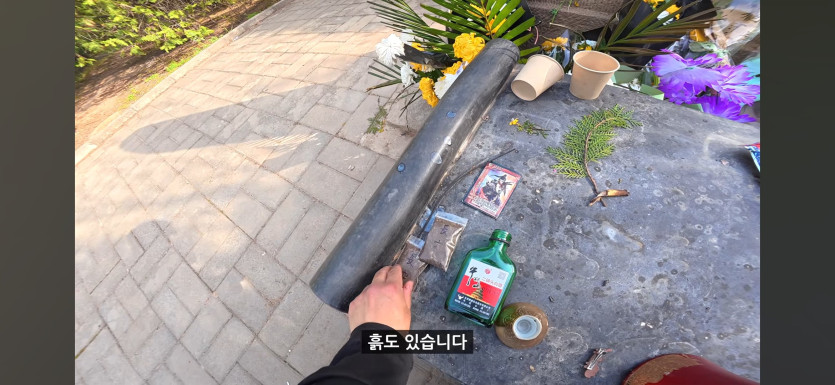 Screenshot_20260425_135227_YouTube.jpg