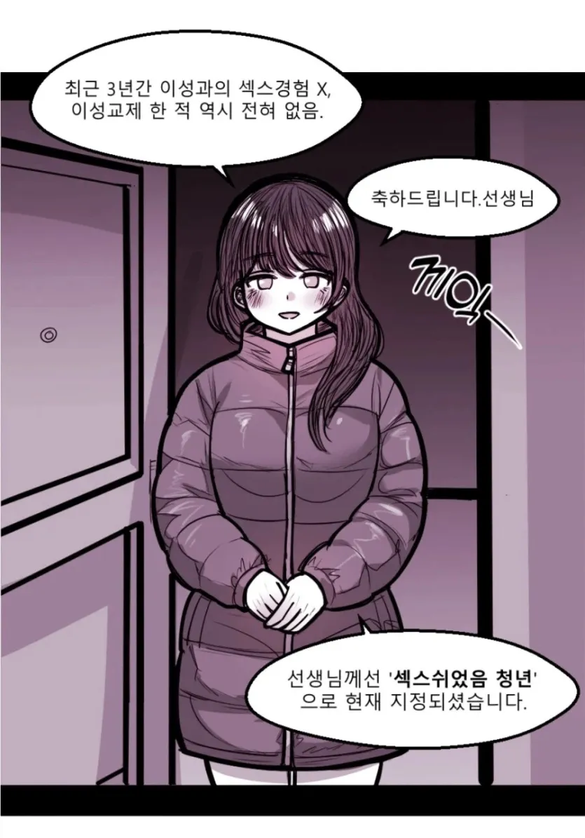 9746412583_486616_4230dadbbf5d5f2c42fc4c0a60c73124.png.webp