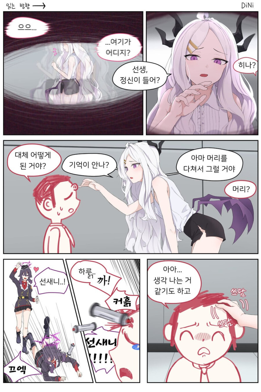 e5d3e4ffd10d088309aa93b61c28821d.jpeg