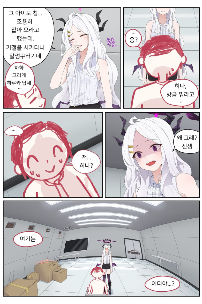 1c6d0363305bfb9500c6691325e8139a.jpeg