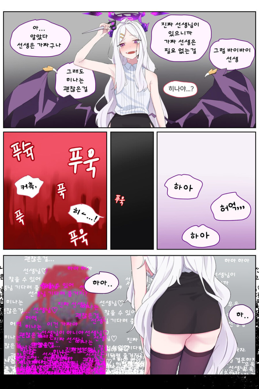 37370cde719b02ed8d197537fff5add9.jpeg