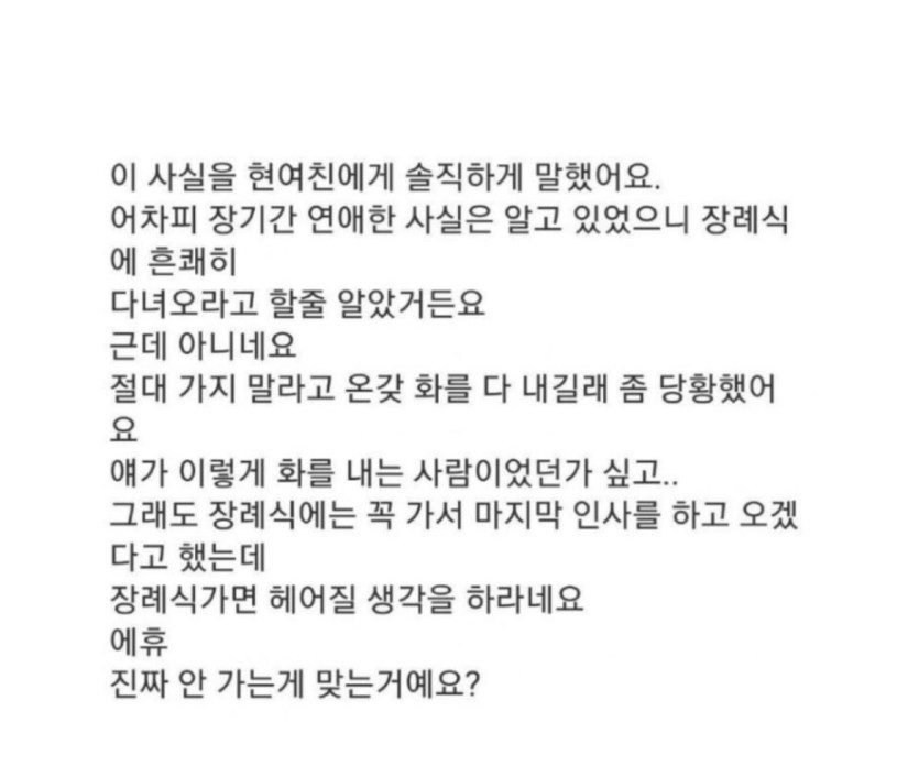 IMG_4811.jpeg