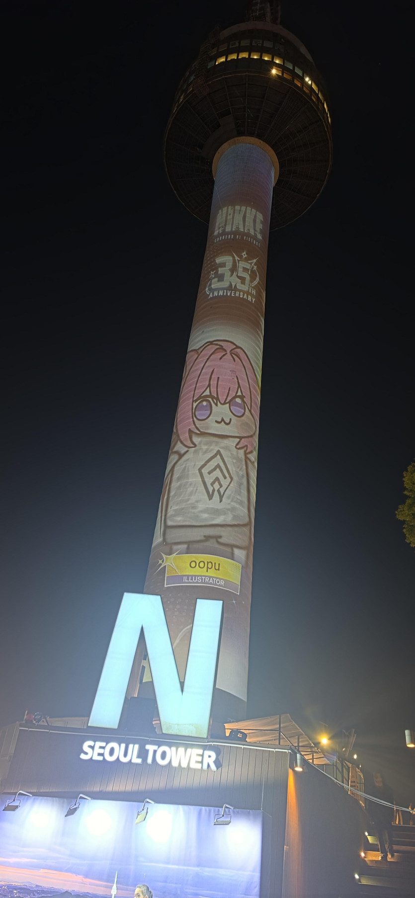 20260425_214640.jpg
