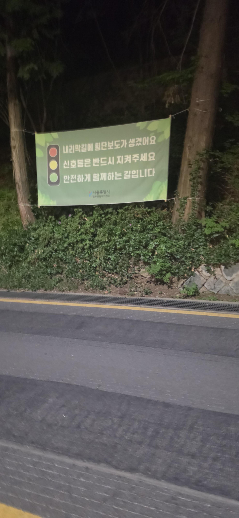 1777120743188.jpg