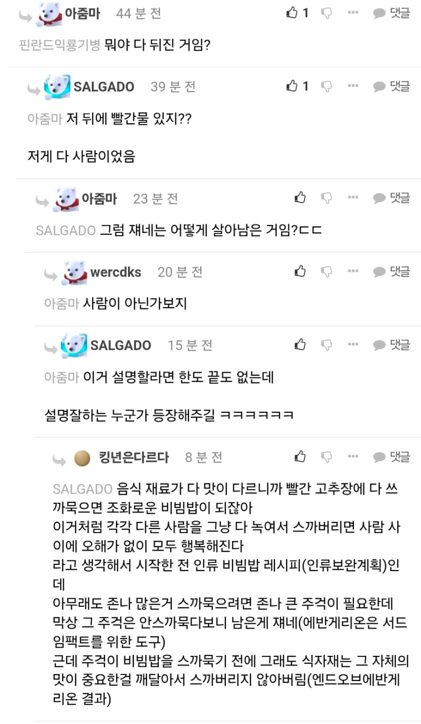 Screenshot_20260425_160417_Samsung Browser.jpg