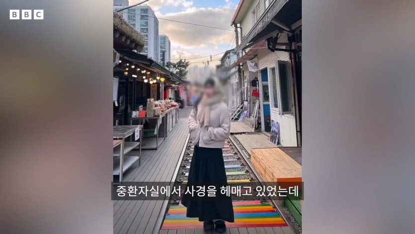 독감으로 사망한 부천 유치원 교사 유족, 