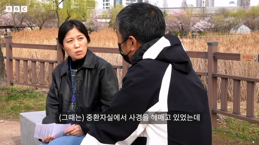 독감으로 사망한 부천 유치원 교사 유족, 