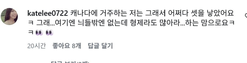 화면 캡처 2026-04-26 095711.jpg