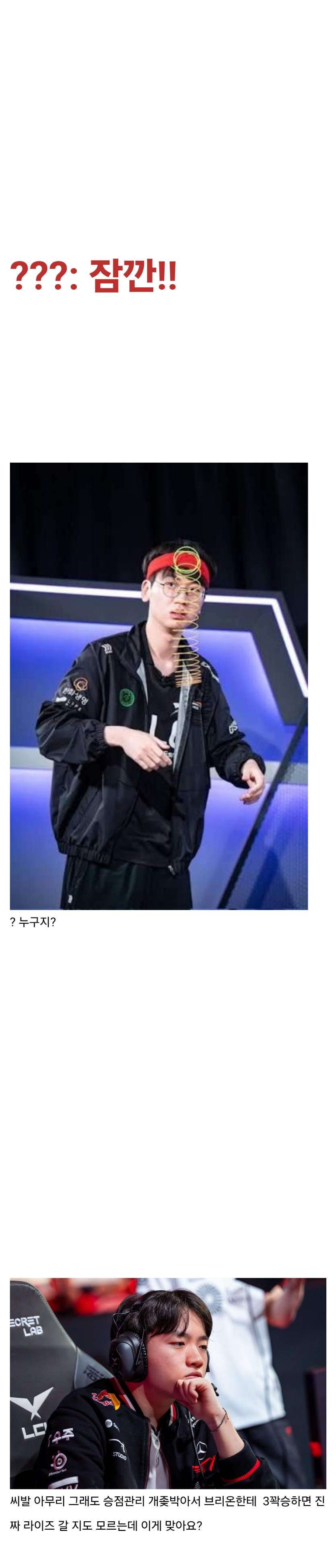 chrome_screenshot_2026. 4. 26. 오전 7시 24분 0초 GMT+09_00.png