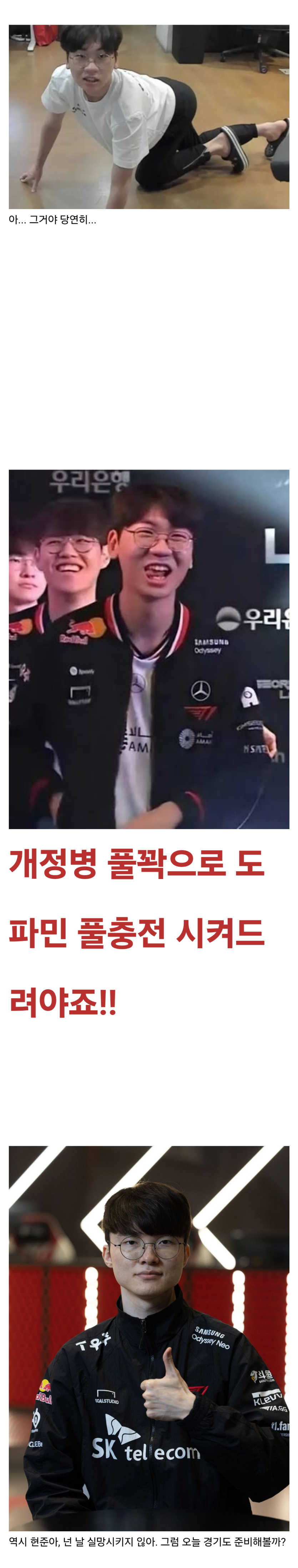 chrome_screenshot_2026. 4. 26. 오전 7시 24분 14초 GMT+09_00.png