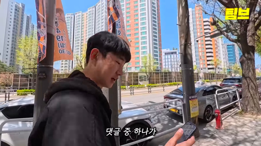 Screenshot_20260426_125147_YouTube Morphe.jpg