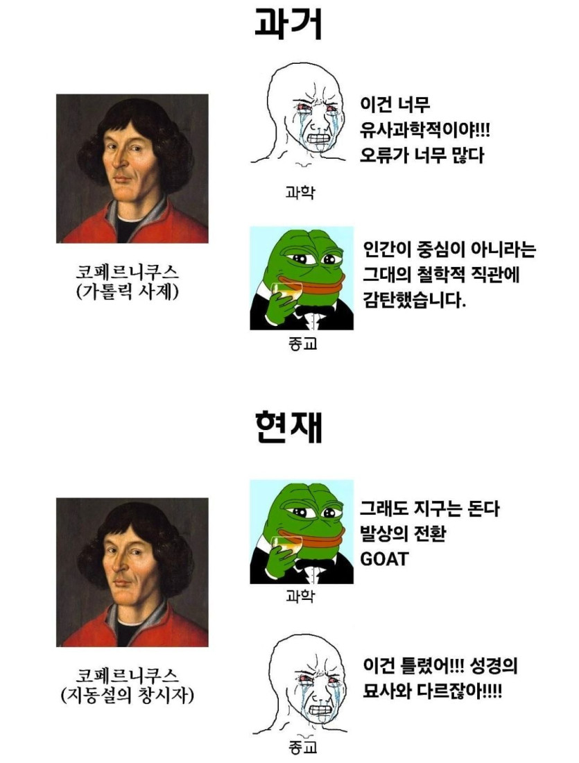 2d437a415fdb95b9320393901a63bd6de576c53bf2e8248676d418d89e560cfc.jpg