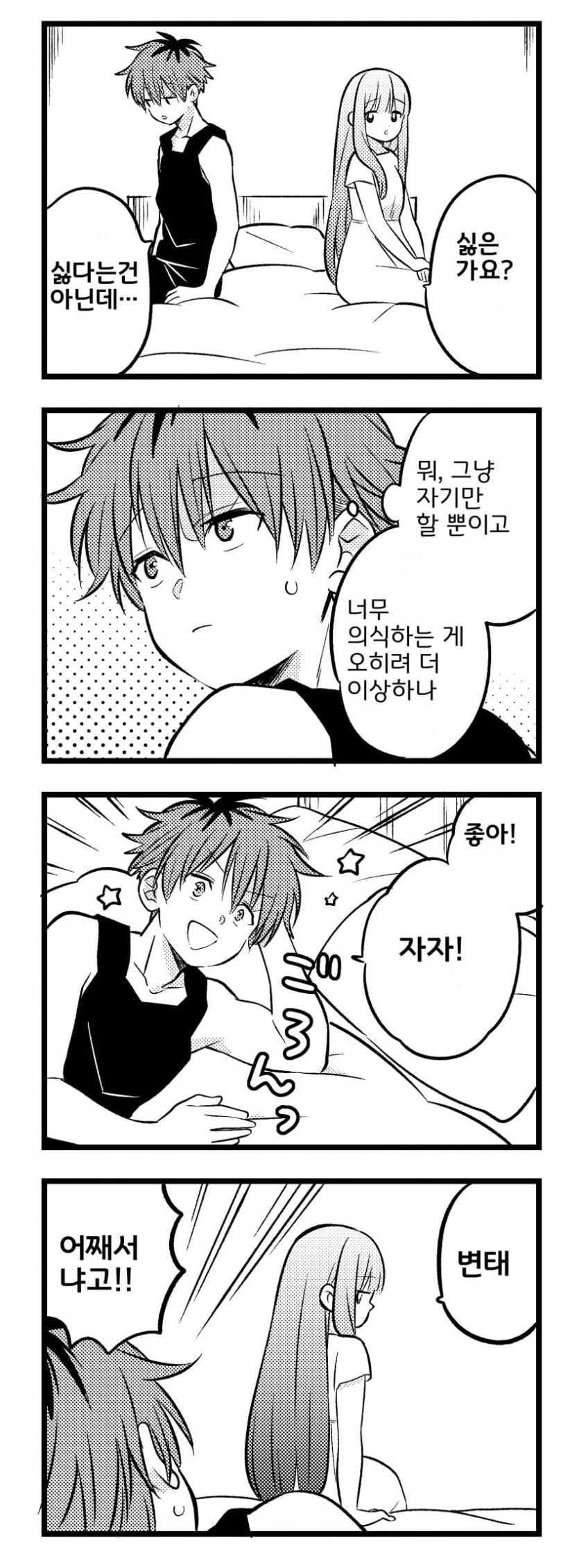 18debddb60a140718.png.jpg