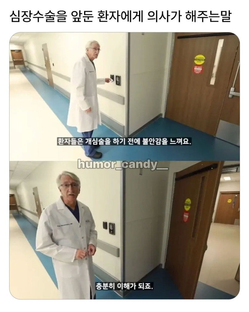 선생님ㅠㅋㅋㅋㅋㅋㅋ-1.jpg