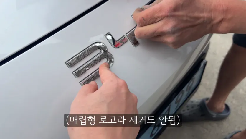 올캠핑TV - BYD 씨라이언7 너무 과한 로고 커버 도색 [pgUxwoa-4Nk - 1815x1021 - 0m26s].png BYD 얘들 로고에 진심이네
