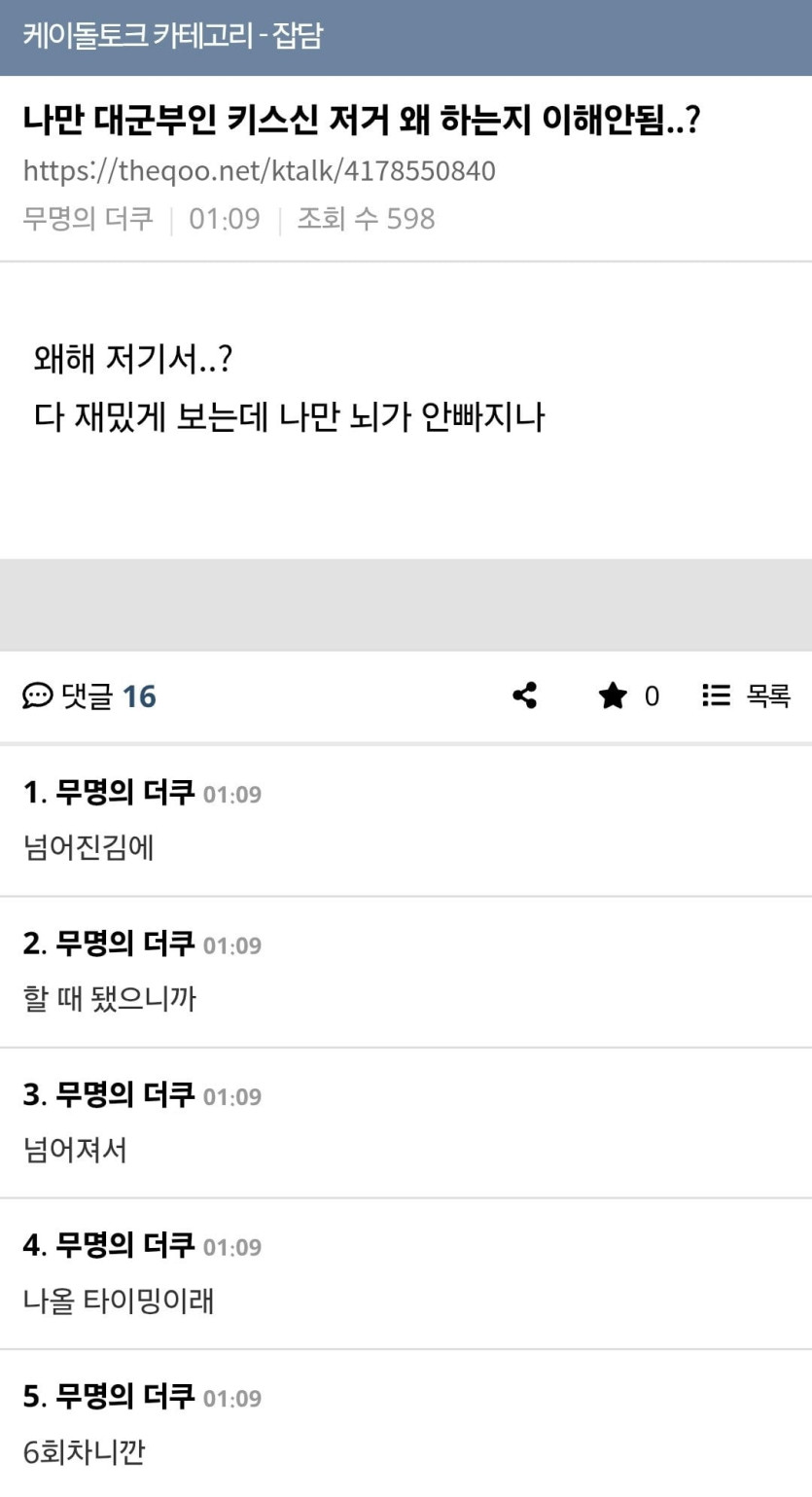 HG4kNTfbgAA0NjD.jpeg