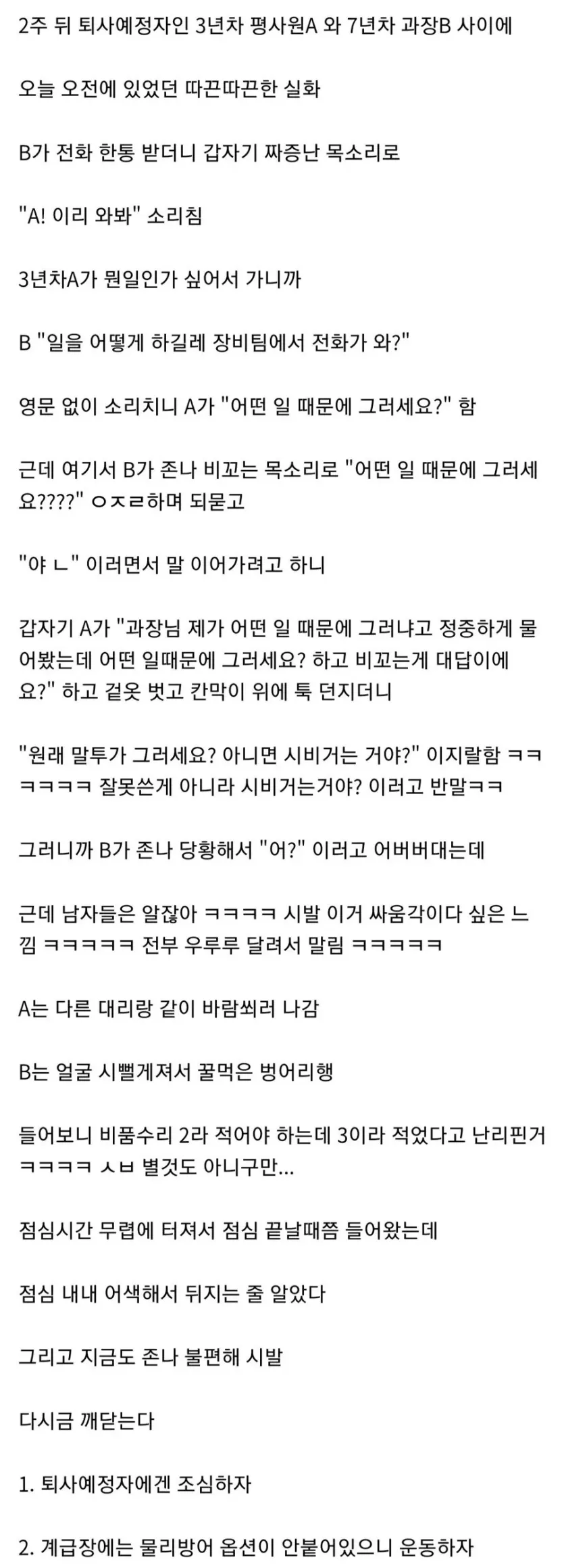 1.webp