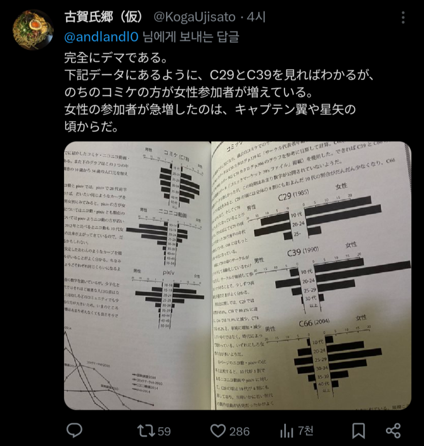 19dcdbb16731c5b.png