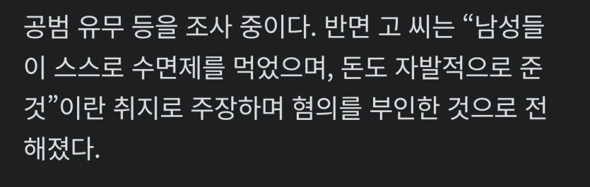 Screenshot_20260428_101336_NAVER.jpg