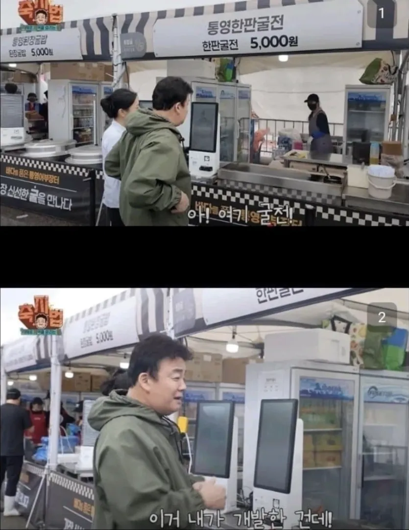 19dd1df6e80414f5.webp