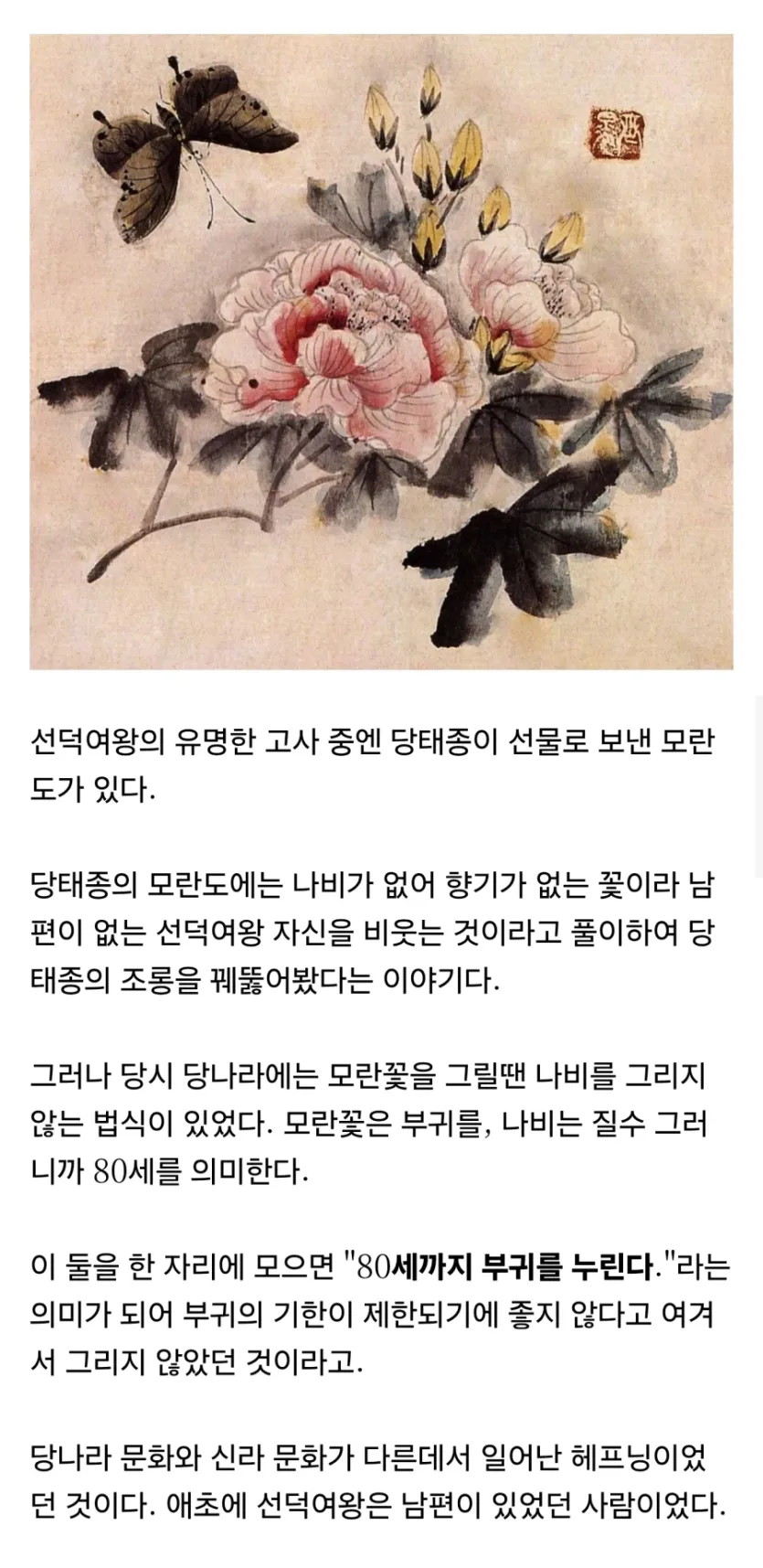 19c656162da59849a.webp