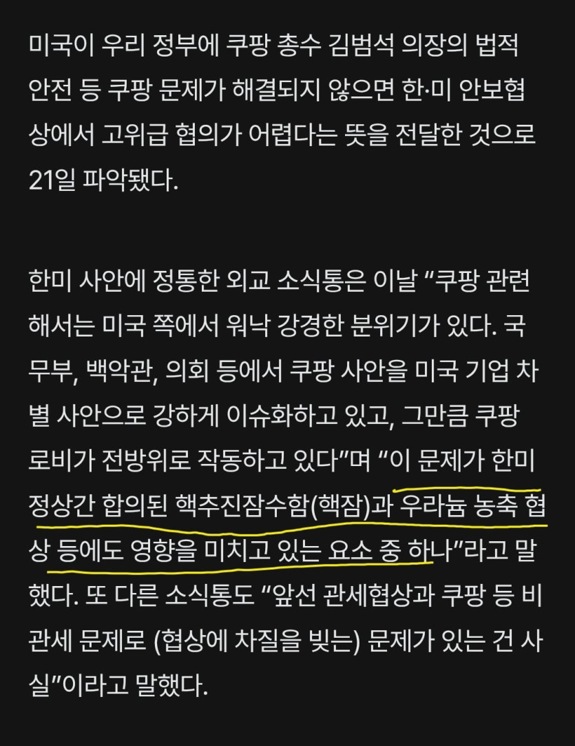 Screenshot_20260428_183814_Samsung Browser.jpg