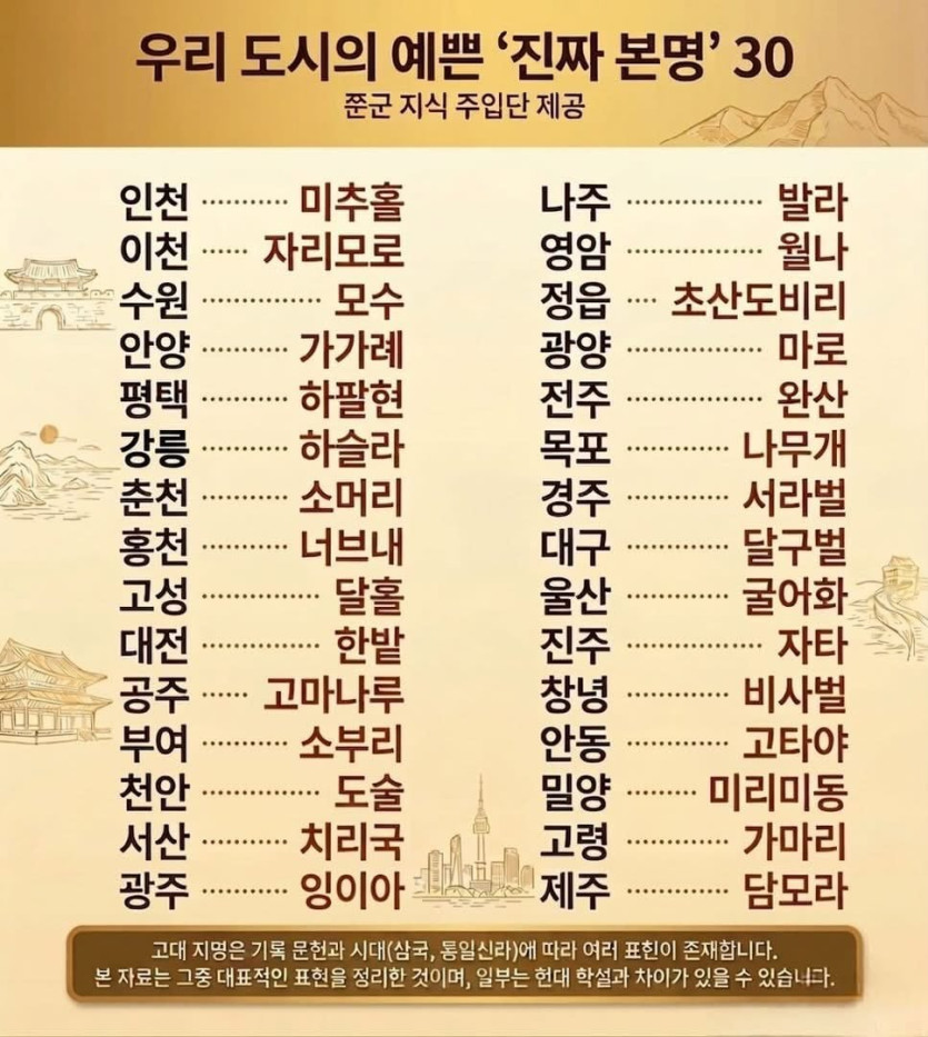 6WjJK01EnUUgso2SqoUuWm.jpg