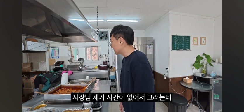 Screenshot_20260428_215506_YouTube.jpg