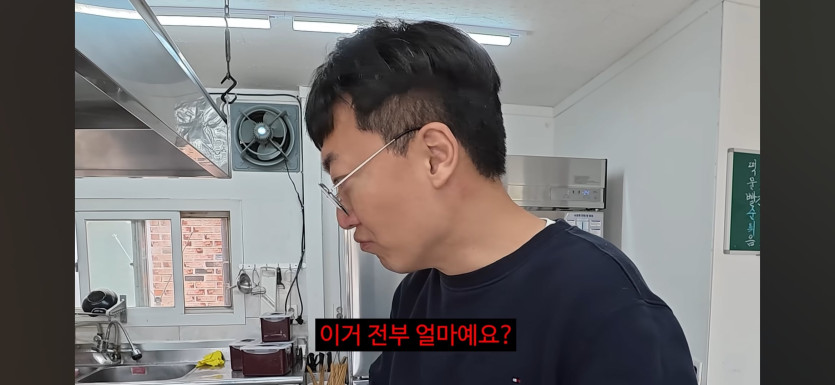Screenshot_20260428_215511_YouTube.jpg