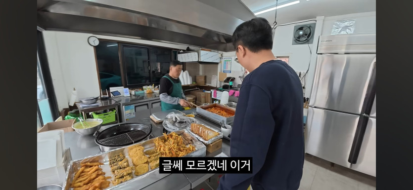 Screenshot_20260428_215515_YouTube.jpg