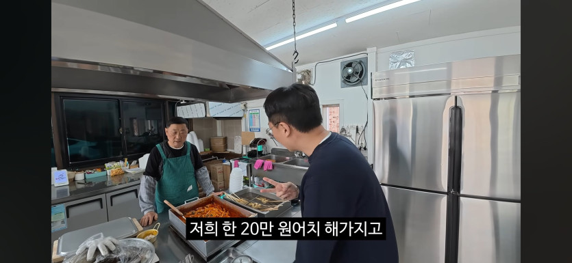 Screenshot_20260428_215544_YouTube.jpg