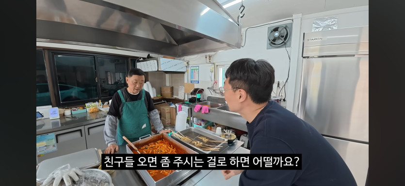 Screenshot_20260428_215548_YouTube.jpg